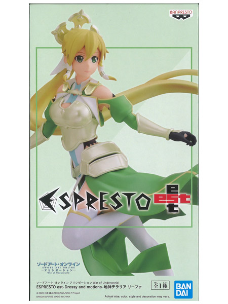 leafa terraria figure